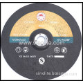 Cutting Disc For Non-ferrous Metal, Aluminum, Pit Iron, Copper, Bronze 